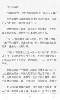 菲律宾才出生的宝宝psa出生纸怎么能拿到 专业解答